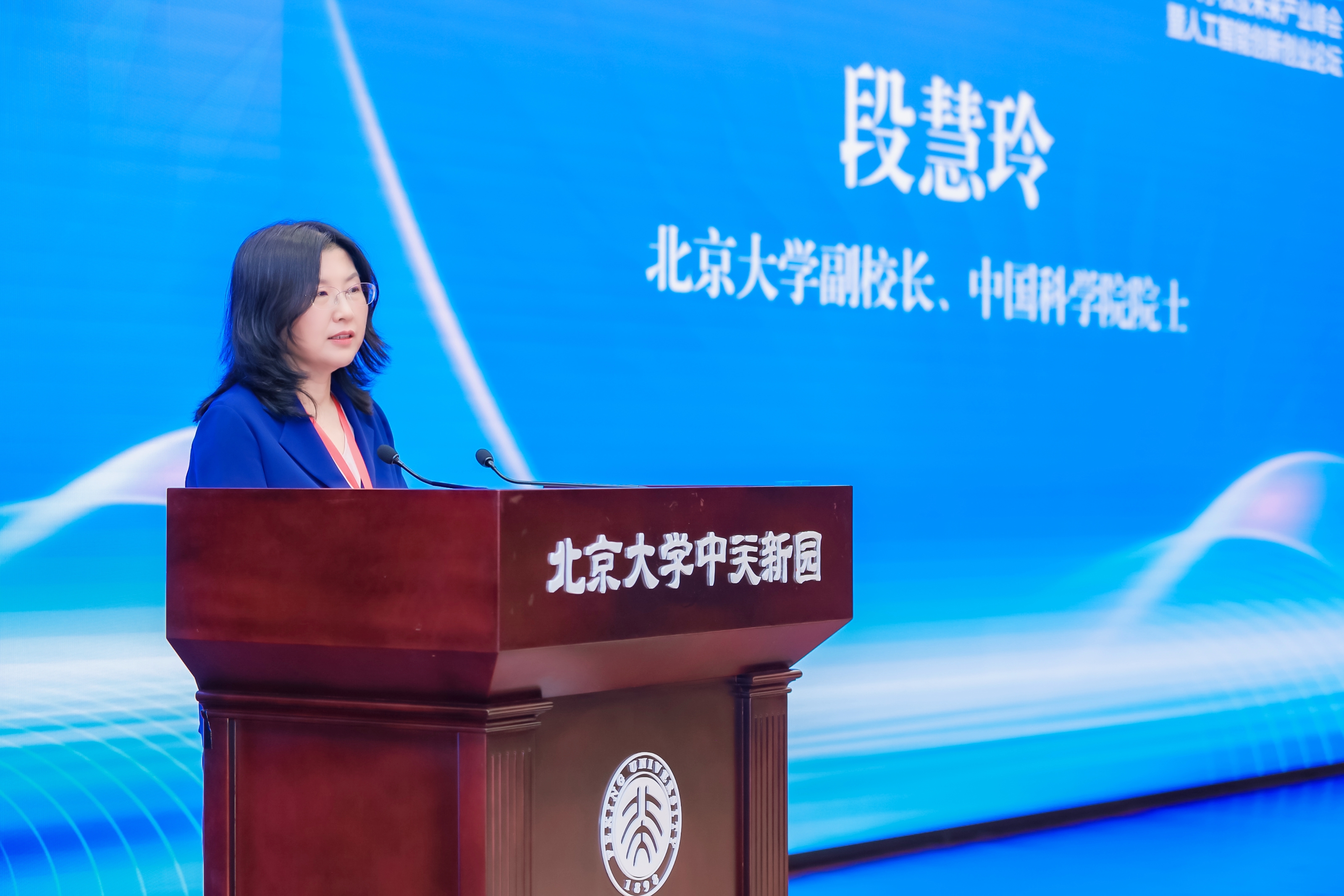 段慧玲.jpg